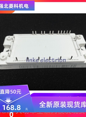 全新原装BSM35GP120质量保证-现货-可开票-变频器常用