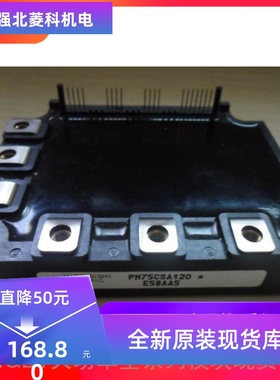 全新PM6650-1MPM9313-HCPM7364-BC-PPM7366PM7524HPM75CSA120现货