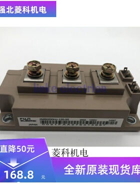 2MBI200HJ-120-50 2MBI300HJ-120-50 2MBI200VB-120-50质量保证