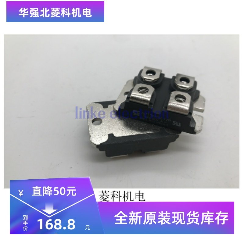 全新原装 APT50M50JVR APT30M40JVFR IXTN79N20 IXFN80N50P现货