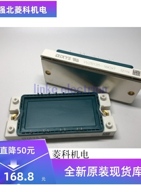 全新VVZB170-16N01 WZB170-16N01 WZB135-16N01VVZB170-16N01现货