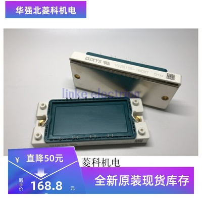 全新VVZB170-16N01 WZB170-16N01 WZB135-16N01VVZB170-16N01现货