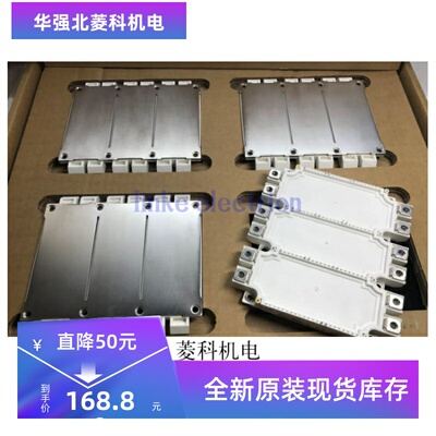 FS450R12KE3FS450R17KE3IGBT模