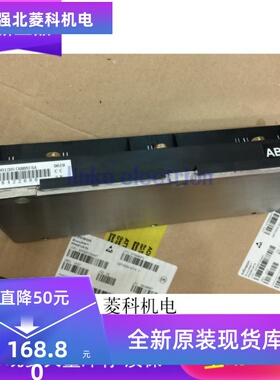 全新原装 PP30012HS PP30012HS(N)5A 新旧都有