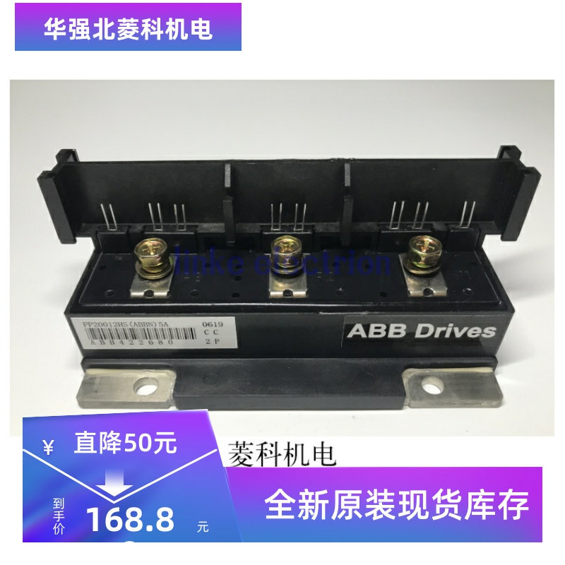 PP20012HS(N)5A PP15012HS(N)5A PP18017HS