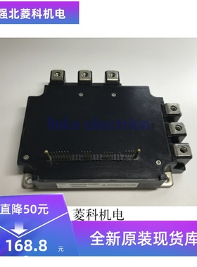 全新PM300RLA060 PM300RL1A060 PM300CLA060PM300CL1A060现货质保