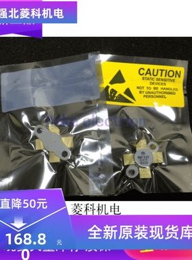MRF433 大量库存现货 质量保证 5个包邮