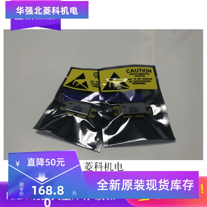 BLF861A 电视发射机高频功率管 全新