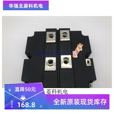 全新原装现货质量保证