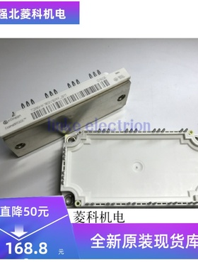 FS150R12KT4 FS150R12KT4-B11 全新原装 IGBT模块