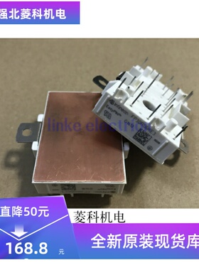 全新FP30R06YE3 FP30R06KE3 FP50R06KE3 FP75R06KE3现货质量保证