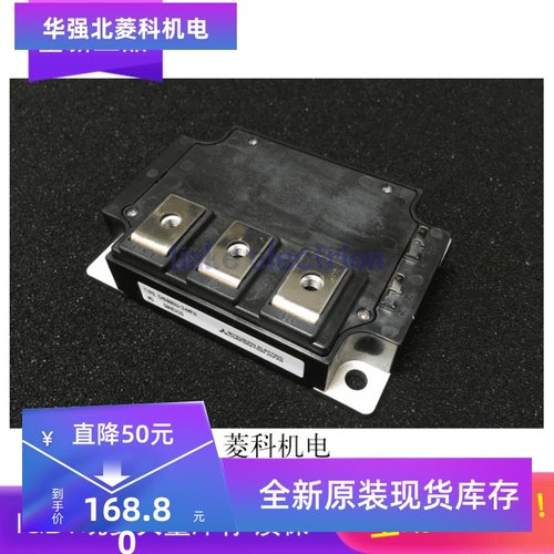 CM600DU-24NFH 原装进口  质量保证 请拍前联系议价