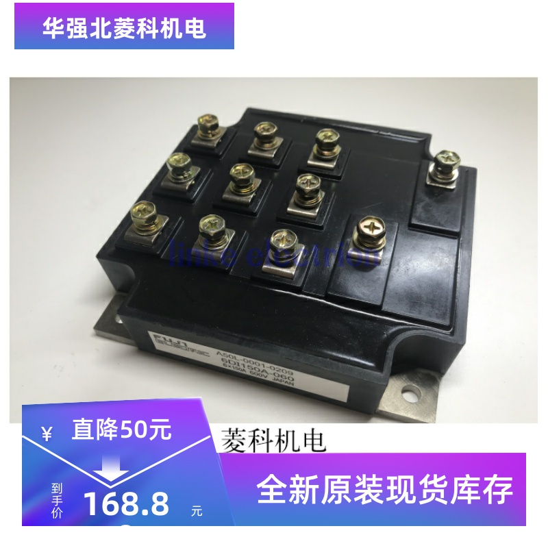 D电源模块现货质保一年