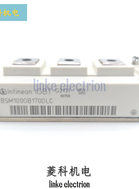 全新BSM100GB120DLCK BSM75GB120DN2 BSM100GB120DN2K 50GB120DLC