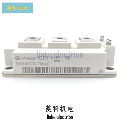 全新BSM100GB120DLCK BSM75GB120DN2 BSM100GB120DN2K 50GB120DLC