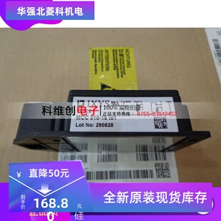 14IO1 全新MCC310 12IO1 MCC310 18IO1现货 16IO1