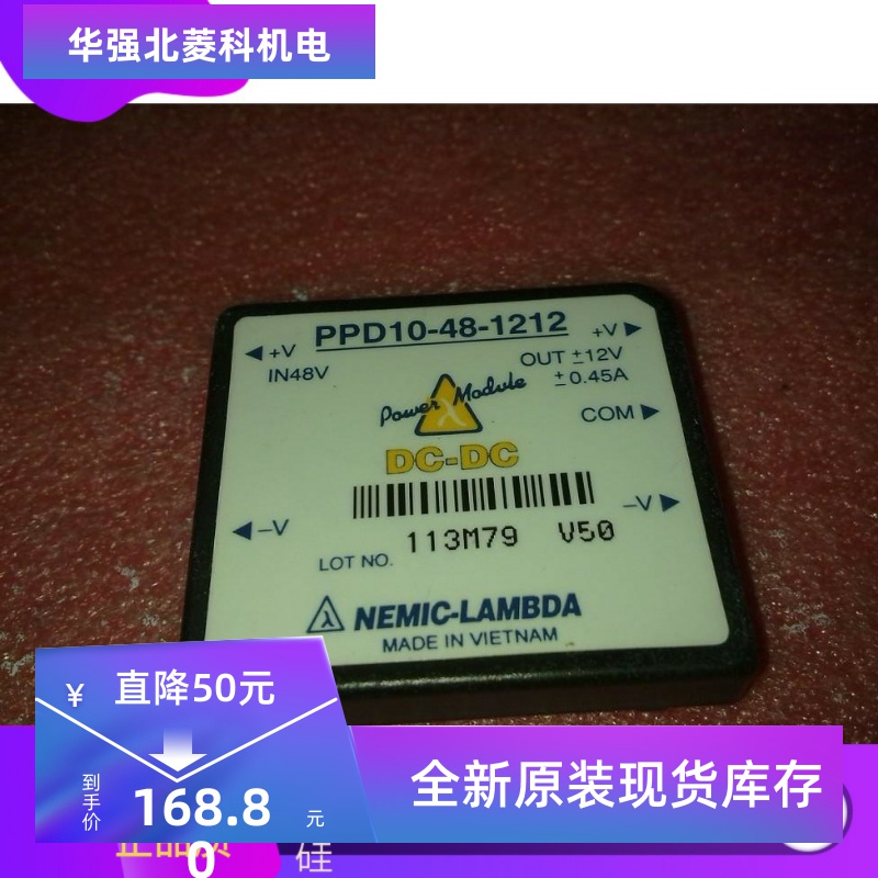 全新DP15D1200101806-PPD10-48-1212-SKKH210/22EH4-P430F现货
