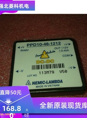 全新DP15D1200101806-PPD10-48-1212-SKKH210/22EH4-P430F现货