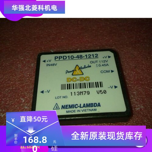 全新DP15D1200101806-PPD10-48-1212-SKKH210/22EH4-P430F现货