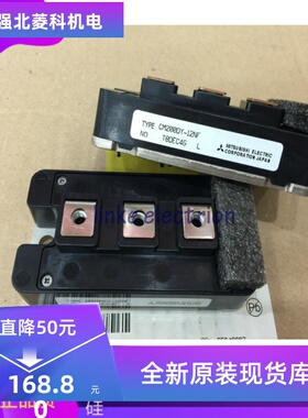 新品推荐CM200DY-12NF CM150DY-12NF CM300DY-12NF CM400DY-12NF