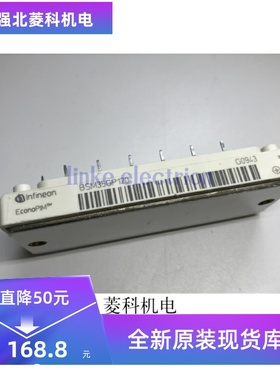 新品BSM35GP120 BSM25GP120 BSM15GP120 BSM10GP120 BSM35GP060