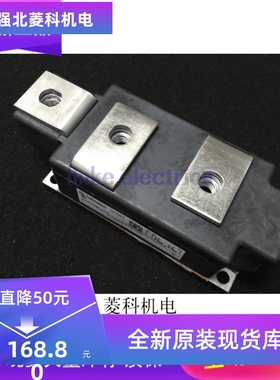 进口全新IGBT模块 TT500N14KOF TT500N08KOF TT500N12KOF现货质保