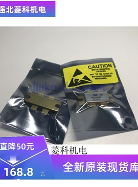 D1212UK D1020UK D1028UK D1009UK D2003UK D1029UK射频功率管