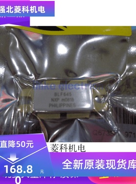 全新BLF861A BLF647 BLF645 BLF881 BLF878 BLF888A 质量保证现货