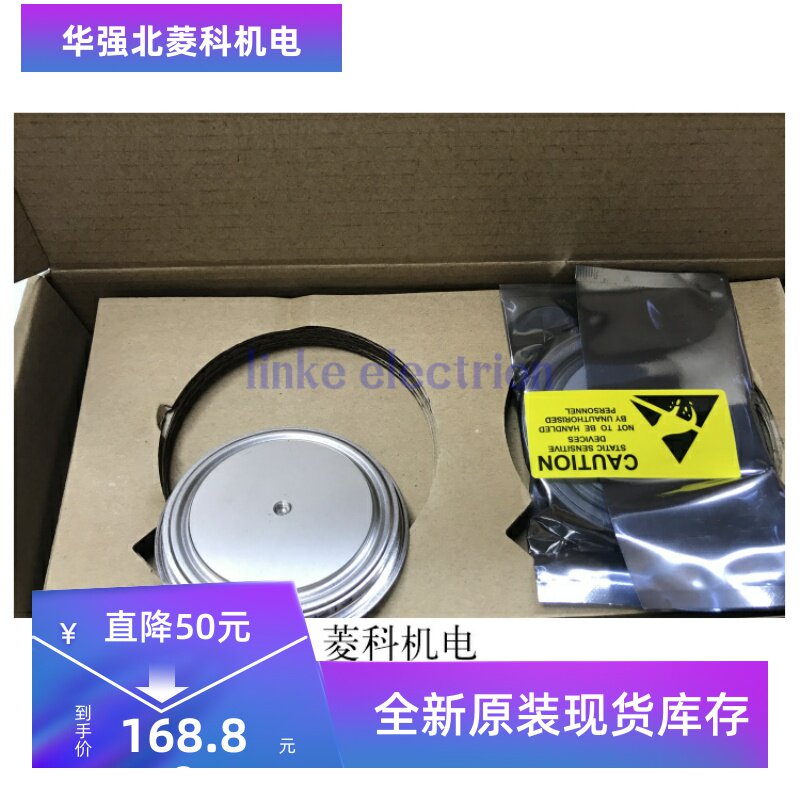 5SDD71B0213 N370SH16  晶闸管 全新原装