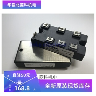 DFA100BA160 DFA75BA160 品质保证 现货