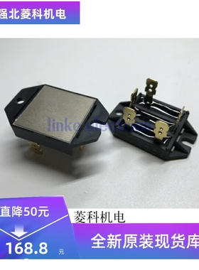 全新原装 PDSB3516A PDSB3516 三相整流桥 质量保证现货供应