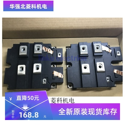 全新原装 FF400R33KF2C FZ1200R33KF2C FZ1200R16KF4