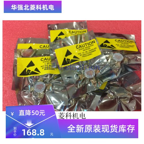 2SC2510 SD1407 全新原装 进口正品  支持批量供应