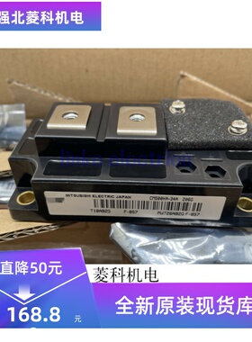 新品CM500HA-34A CM500HA-24A CM400HA-24A CM600HA-24A