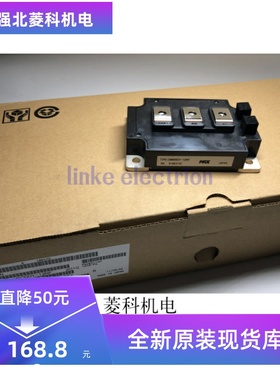 /全新原装 CM600DY-12NF CM600DY-12NF 214G