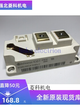 BSM400GA120DLC BSM200GA120DN2 BSM300GA120DN2 BSM400GA170DLC