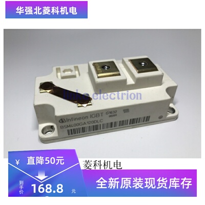 BSM400GA120DLC BSM200GA120DN2 BSM300GA120DN2 BSM400GA170DLC