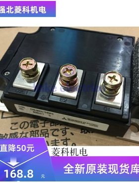 【全新进口原装正品GBT模块】CM600DU-24NFH 测试发货 品质保证