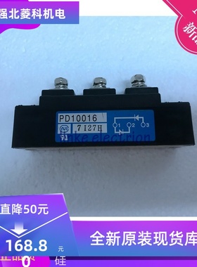 PD10016 PD10012 PD10016A PDT110012 PD6016 PD1008A