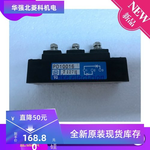 PD10016 PD10012 PD10016A PDT110012 PD6016 PD1008A