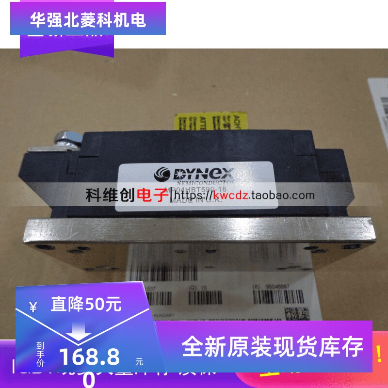 全新MP04HBT590-18 MP04HBP490-28 MP04HBP590-18现货质保一年