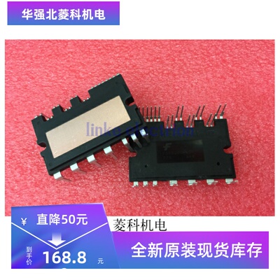 FSBB20CH60F 原装进口 测试好 长脚 实价格 须要可直拍