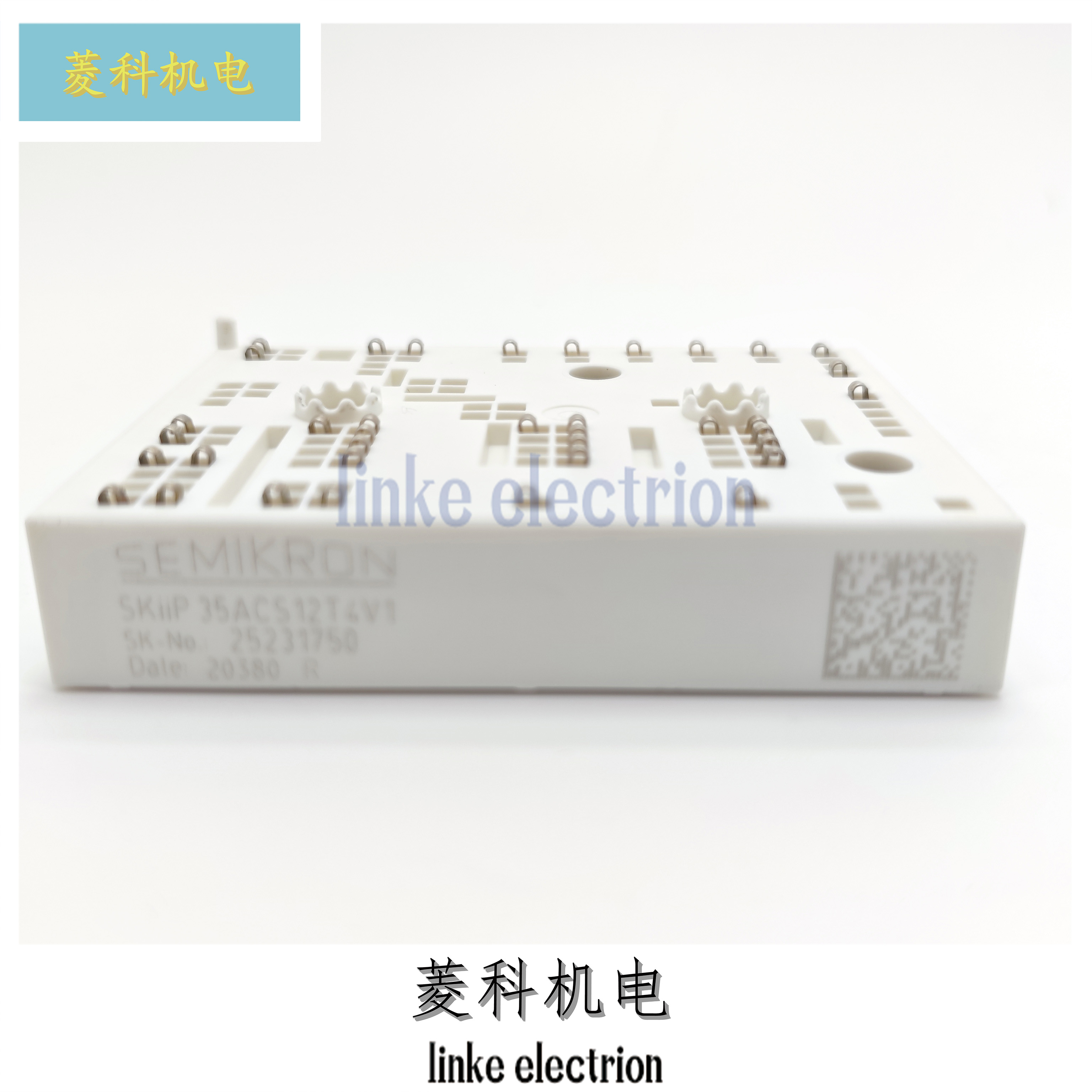 直拍SKIIP25AC12T4V25 26AC12T4V1 25AC126V1 24AC126V1 23AC全新