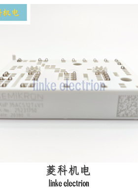 直拍SKIIP25AC12T4V25 26AC12T4V1 25AC126V1 24AC126V1 23AC全新