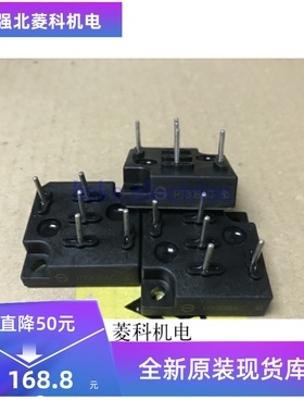 全新原装现货 整流桥堆 模块 三相整流桥 PT308AC PT308
