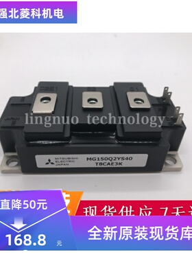 全新 MG150Q2YS1 MG200Q2YS40 MG300Q2YS50 MG400Q2YS41