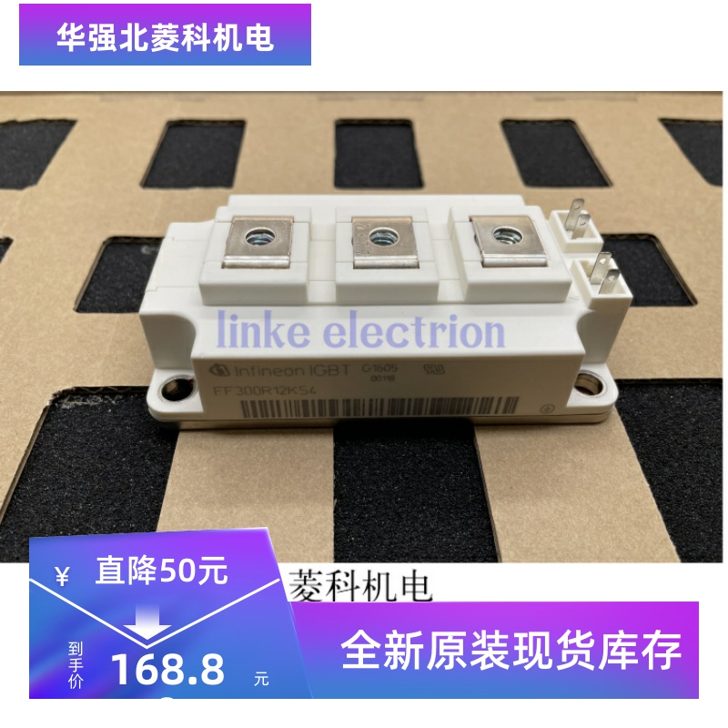 全新原装现货质量保证