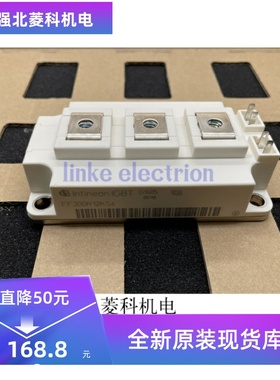 全新FF450R12KT4 FF400R12KT3 FF400R12KE3 FF300R12KS4现货