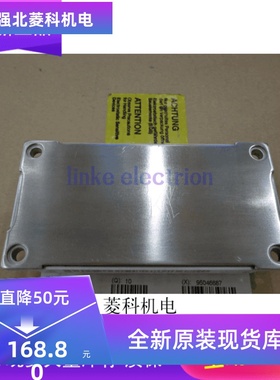 进口全新 FS150R12KT4-B11