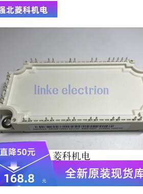 全新DP50H1200TDP50F1200T DP40F1200T101741